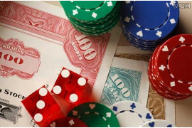 新荣如果欠债的人消失了怎么查找，专业讨债公司的找人方法