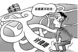 新荣对付老赖：刘小姐被老赖拖欠货款